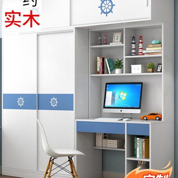 实木衣柜书桌一体组合小户型卧室儿童房家具男孩推拉门移门多功能