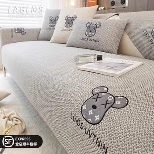 棉麻沙发垫四季通用高端亚麻布艺防滑坐垫子皮沙发专用套罩盖布巾