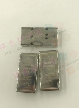 V7-2415D15 MOTIEN 18-36VDC 转正负15VDC 500mA 只做原装M