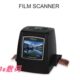 2200万像素底片扫描仪高清135胶片家用扫描翻转黑白彩色幻灯多款