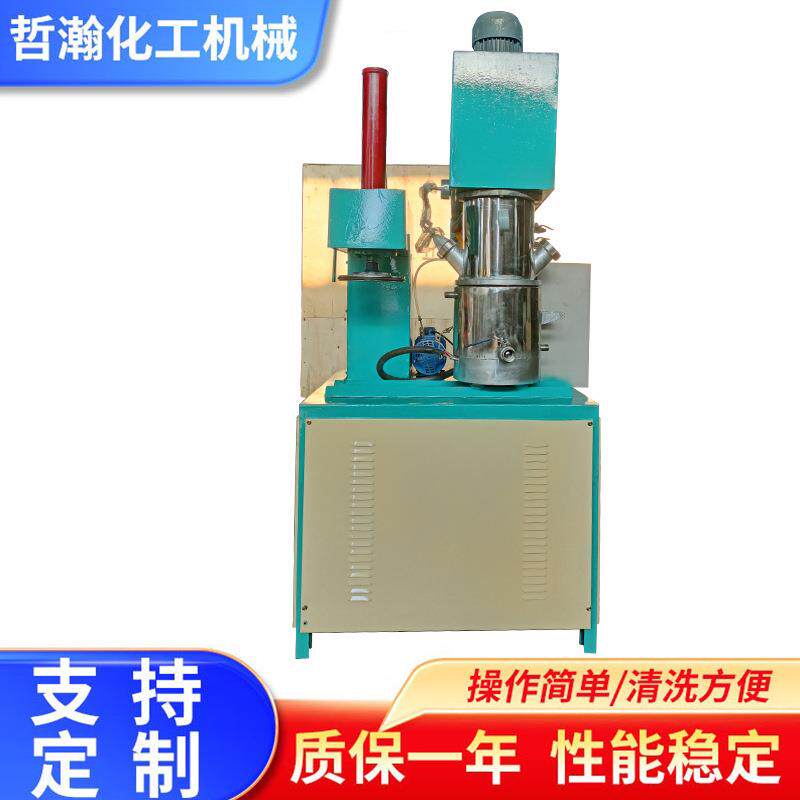 双行星动力混合搅拌釜温控变频高粘度涂料粘胶剂油磨硅胶搅拌机