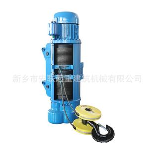 CD1电动葫芦32T12M钢丝绳电动葫芦大吨位