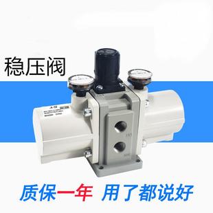 气动增压阀VBA10A 02增压泵VBA20A 03压缩空气气体加压VBA40A