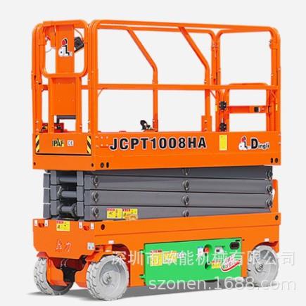 牌剪叉作业平台自走式高空平台高空车8米剪叉升降机