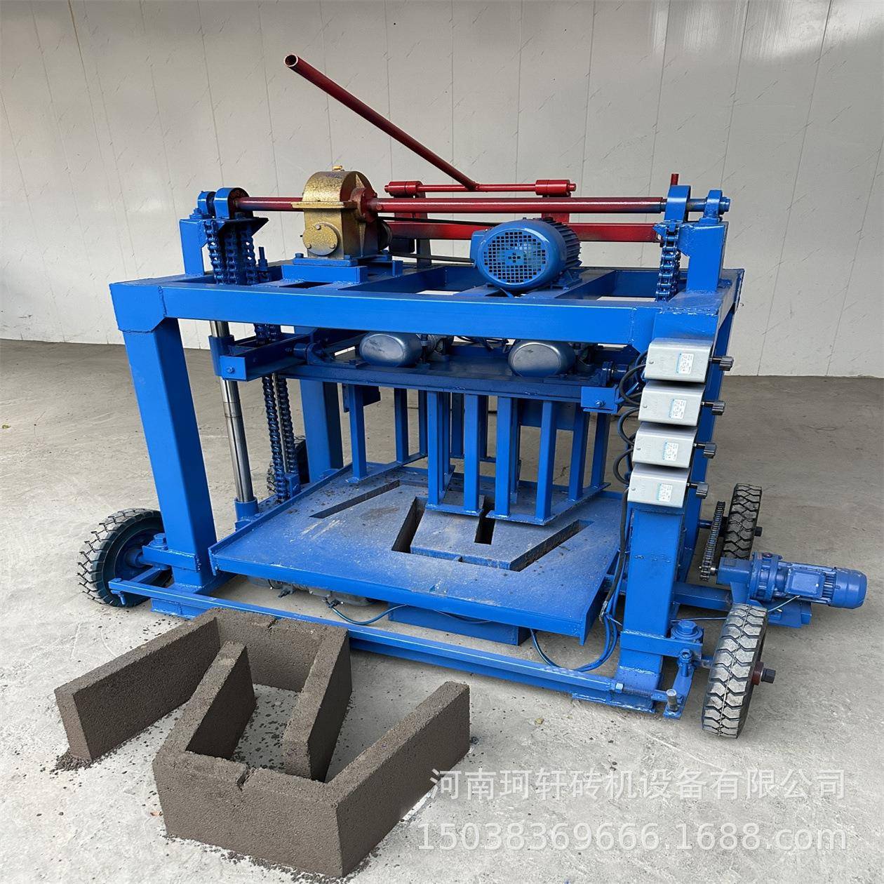可出口的u型槽成型机U型水槽机器多种模具可换的U型水渠机