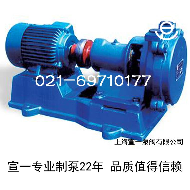 供应SZB悬臂式真空泵上海SZB悬臂式真空泵专业SZB悬臂式真空泵