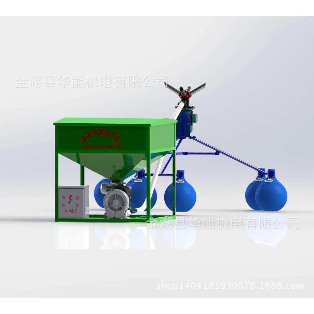 全自动大功率管道正压风送投饲机远程输送投料机适用大型水库养殖,五金/工具,水泵,淘宝优惠券,粉丝福利购,淘宝优惠卷