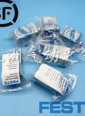 FESTO气缸ADN-25-5/10/15/20/25/30/40/50/60/75/80/100-A/I-P-A