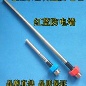 适用 50A602电热水器进水口进水管蓝色冷水管带皮套4分 澳柯FCD