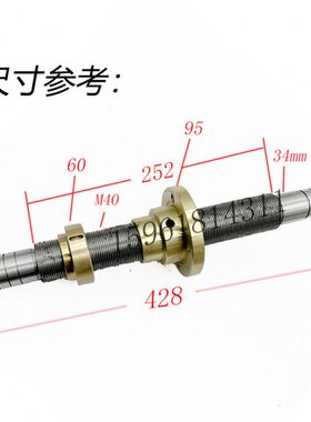 济南四机床外圆磨床配件1312 1412 M1414 M114W 主轴轴瓦丝杆螺母