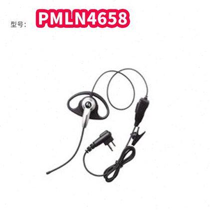 摩托罗拉对讲机耳机A8对讲机耳挂式耳机PMLN4658