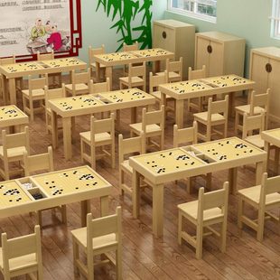 实木围棋桌学校中小学生下棋桌子培训围棋课桌椅儿童象棋五子棋桌