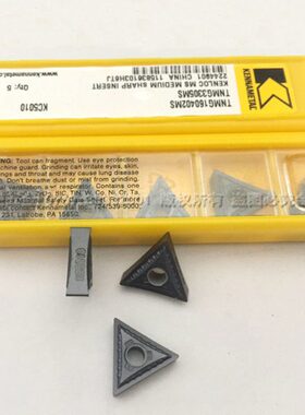 美国肯纳进口数控刀片TNMG160404/02/08MS KC5010加工高硬度材质