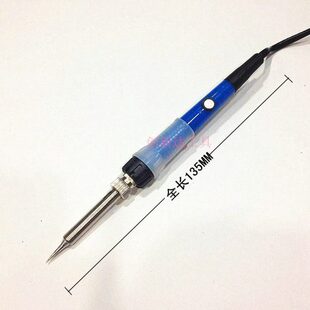 德利优TU-093D 可调节温度电铬铁 进口芯50W电铬铁  烙铁 包邮