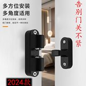 不锈钢柜门磁吸衣橱柜门吸强力吸合器门碰强磁碰珠新式 柜门锁卡扣