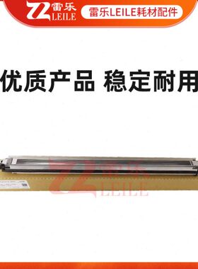 适用美能达C221充电架C224 C281 C284 C364 C454 C554充电网 组件