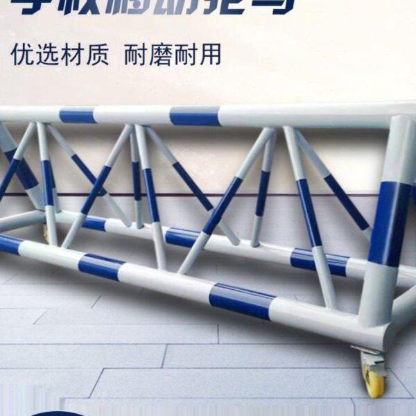 拒马移动护栏路障档人车拦路幼儿园学校门口防撞栏安全防护隔离栏