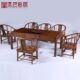 茶台 红木家具 实木功夫茶几 仿古中式 泡茶艺桌 鸡翅木茶桌椅组合