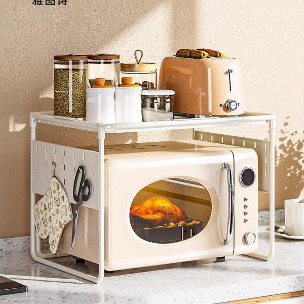 雅图诗洞洞板厨房置物架微波炉烤箱架子家用双层台面桌面电饭煲架