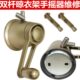 晾衣架手摇器通用室内阳台双杆铝把手升降器晒衣架摇手器配件摇把