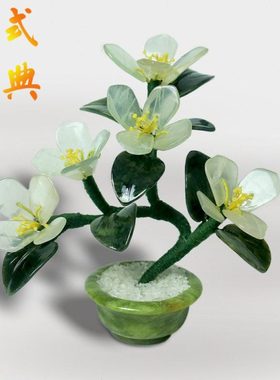 古典风格玉石电视柜摆件中国风禅意酒柜茶几玄关家居古风装饰品