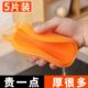 厨房刷碗硅胶洗碗布洗碗刷抹布多功能不沾油神器不粘油家用