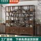 实木博古架新中式 多宝阁置物架书架组合客厅陈列柜隔断茶叶展示柜