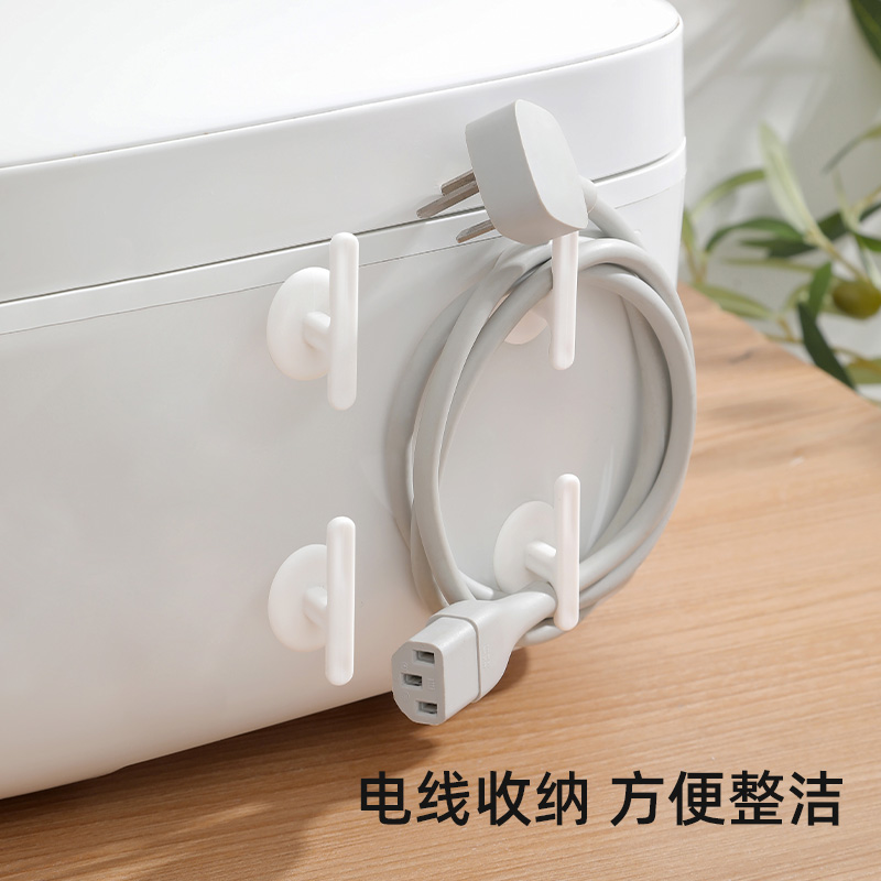 厨房收纳c绕线器家用电器理线器插头固定器缠绕线夹电源线整理神