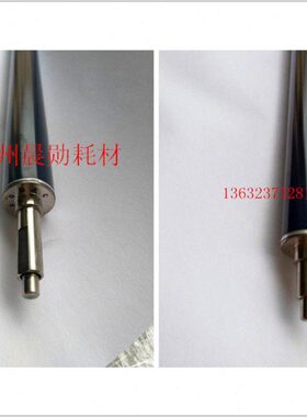 原装京瓷3500 4500i 5500 3501 4501 5501i 6500i 8000i 8001磁辊