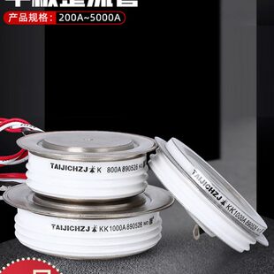 浙江沪整快速可控硅晶闸管整流管KK200A-1000A凹凸大功率中频炉