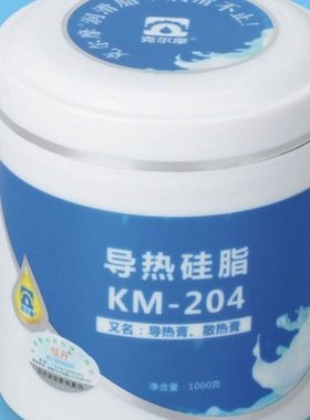 克尔摩KM-204白色硅脂-40℃～200℃导热脂电烤炉熨斗发热体散热脂