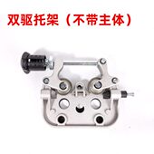 送丝机托架主体配件二保焊配件大全气保焊送丝机单驱双驱压臂