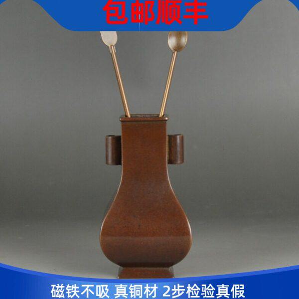 纯紫铜四方香道瓶苏工仿古香事纂拓花瓶文玩香道入门工具香炉铜器