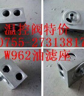 2205463200,vtft25,vtft27,2.270.3362,vtft3/4温控阀