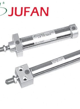 军帆JUFAN方头型气缸IUBK/IUBKG-20-25-32-40-25/50/75/100/125ST