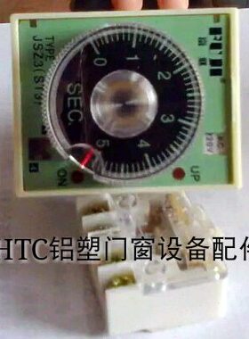 机床用时间继电器ST3PAA通电延时断桥铝合金塑钢门窗加工设备配件