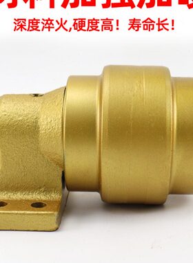 挖掘机托轮现代60 75 80 110 130 150 200 215 225 260拖链轮配件