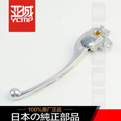 全新原装复古CB1100RS EX  CB1300离合牛角拉杆手柄左拉杆