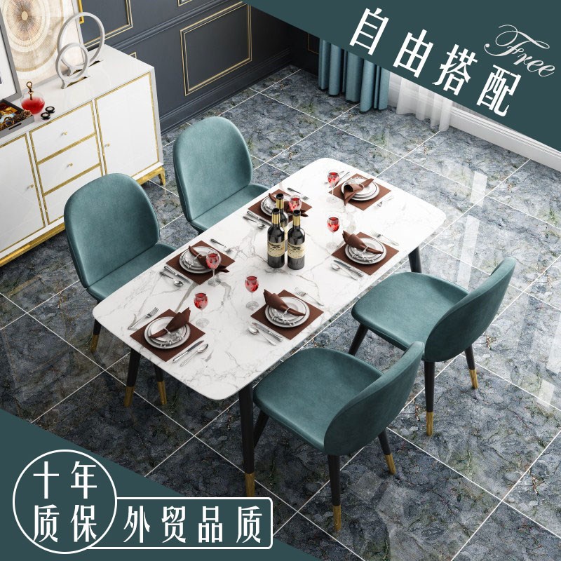 北欧大理b石饭桌现代简约家用餐桌椅组合小户型轻奢长方形4人餐桌
