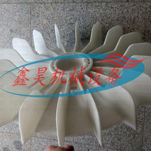Y315L1-4 Y315L2-4电动机塑料风扇叶塑料风叶 铝风叶铸铝风叶