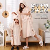浴巾裙可穿可裹儿童大人秋冬超强吸水干发帽披风斗篷长款 浴袍新款