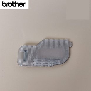 兄弟缝纫机梭心盖板 NV系列电子机型锁芯盖板 透明底线盖板