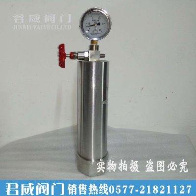 不锈钢丝扣活塞式水锤消除器 DN15 20 25324050 内螺纹水锤消除器,五金/工具,其他阀门,淘宝优惠券,粉丝福利购,淘宝优惠卷