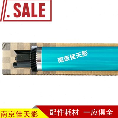 适用 施乐2108鼓芯 施乐3108 2018b DP2108 DP3105 鼓芯 单鼓