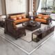 新中式 乌金木实木沙发组合现代客厅轻奢高端别墅大小户型全套家具