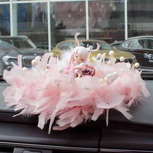 汽车内装饰用品摆件女神款高档车载创意网红车上中控前台漂亮可爱