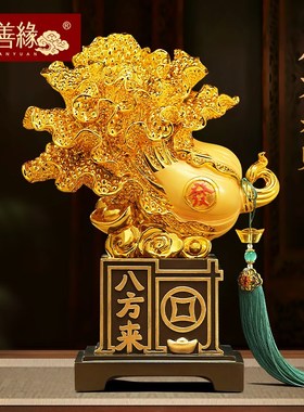 八方来财白菜摆件招财客厅玄关电视柜现代装饰品暖居Y乔迁开业礼