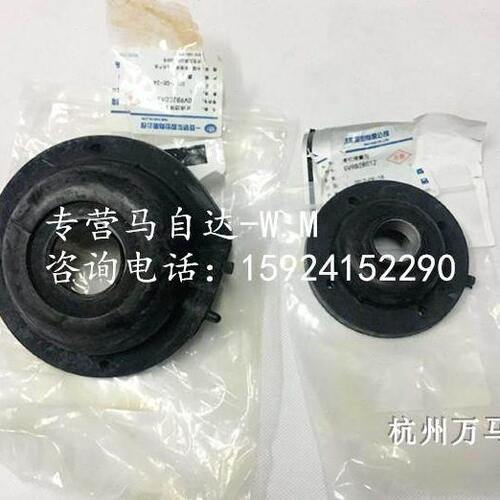 马自达CX-4CX-5昂克赛拉阿特兹后机弹簧上下胶圈后减震器弹簧胶垫