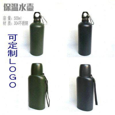 专用保温水壶定制字样LOGO不锈钢304圆形扁形双层保温杯子