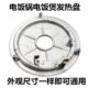全新电压力锅加热盘1000W压力锅发热盘电热盘配件